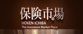 写真：「保険市場」のアドバンスクリエイト