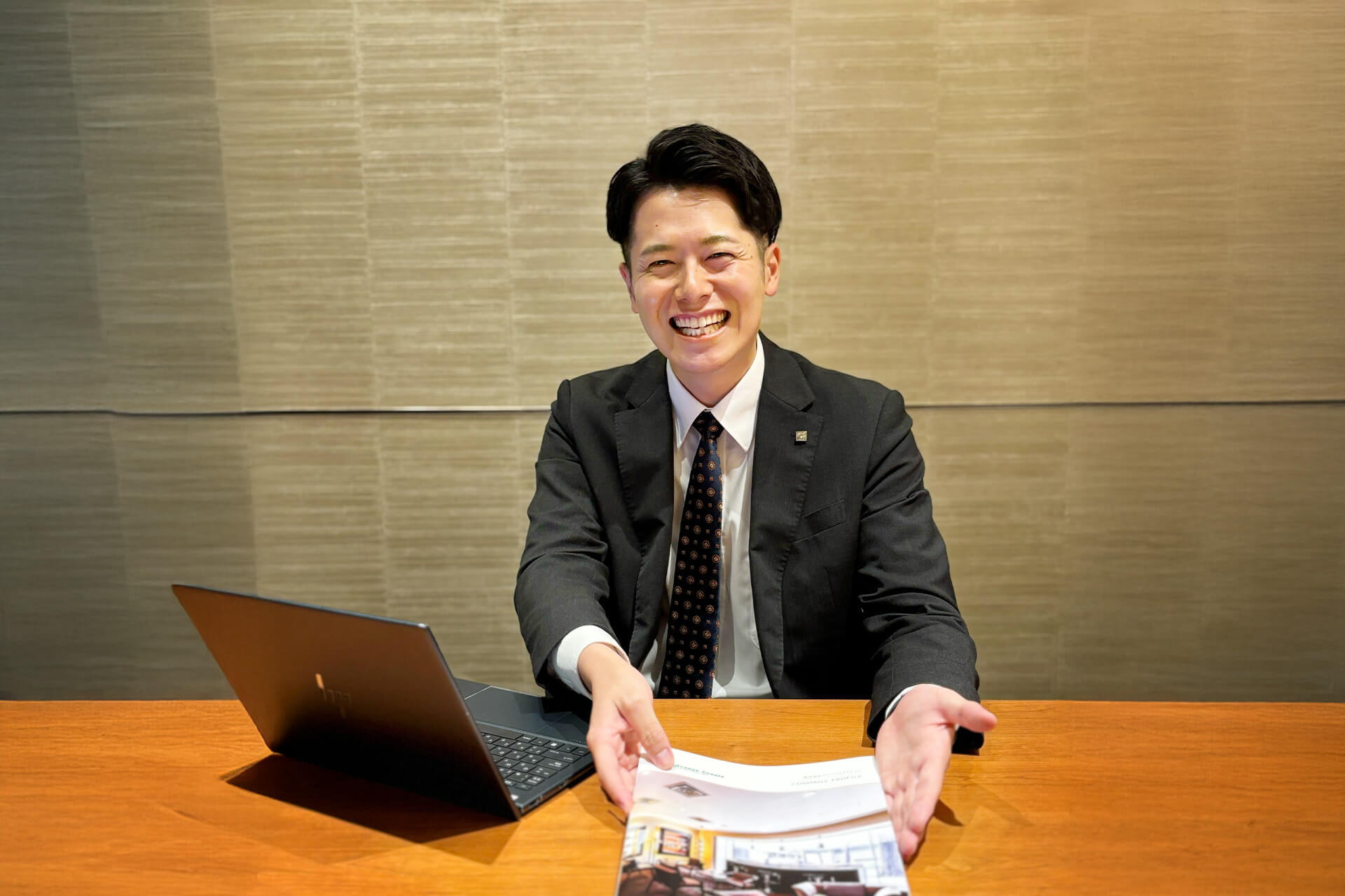 福田 太一